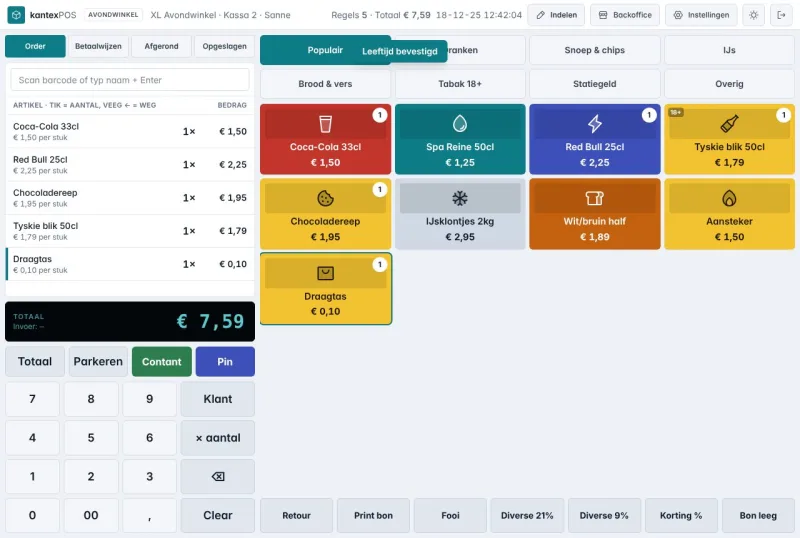 Kantex Retail POS screen in a convenience store